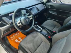 Honda Fit 2023 1.5L CVT Trend Edition - ფოტო 3