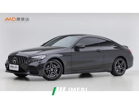 2023 Mercedes-Benz C-Class (Imported) C 260 Coupe