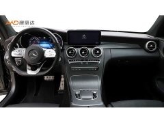 Mercedes-Benz C-Class (Imported) C 260 Coupe - ფოტო 5