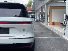 NIO ES8 Six-Seat Executive Signature Edition - ფოტო 13