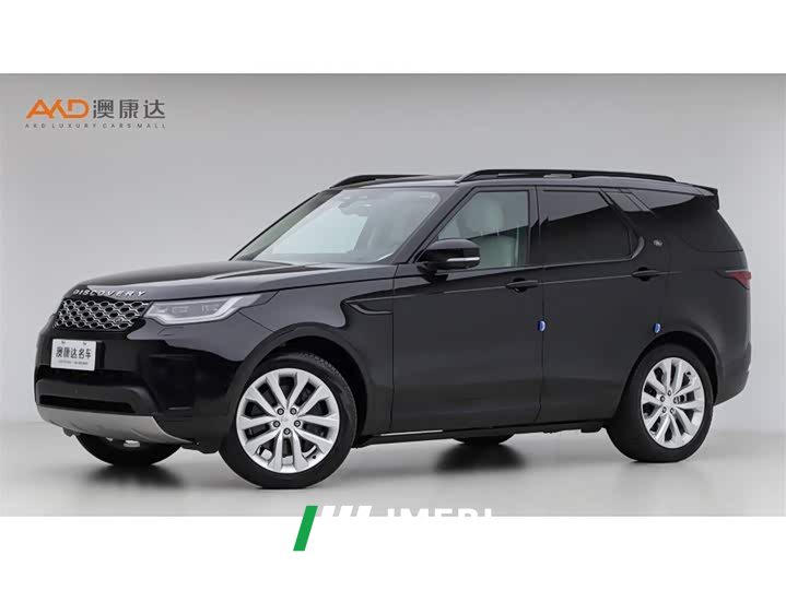 Land Rover Discovery 360PS S - ავტომობილი ჩინეთიდან