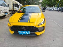 SAIC MG5 Facelift 300TGI DCT Premium Flagship Edition - ფოტო 2
