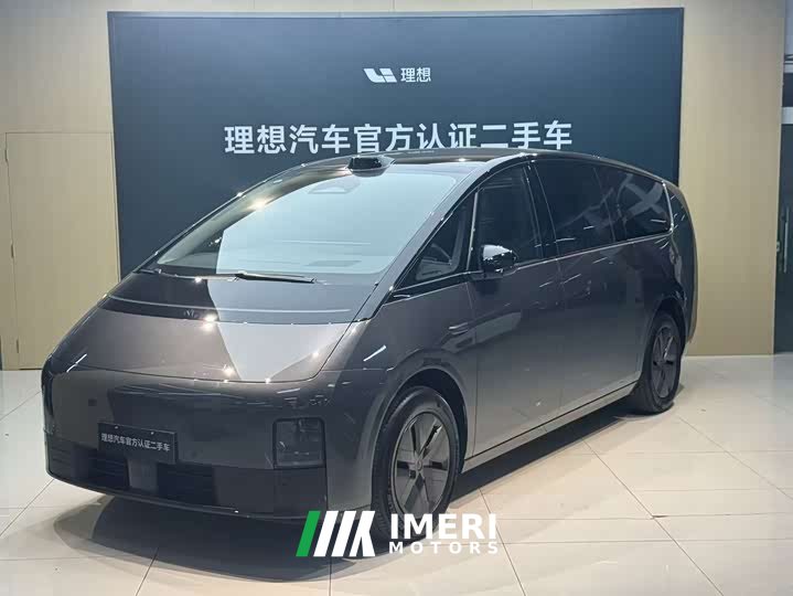 Li Auto Li Xiang MEGA Ultra