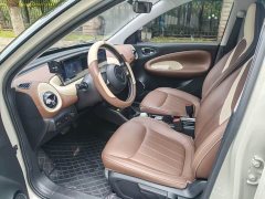 Wuling Binguo 333km Joy Edition - ფოტო 13