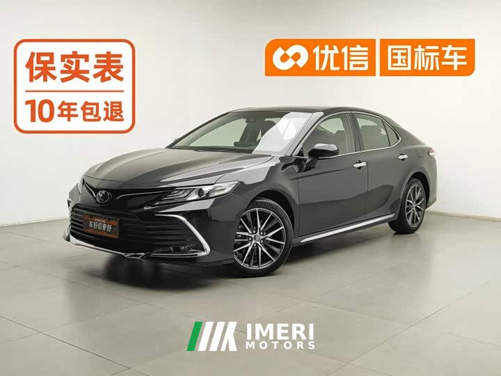 Toyota Camry 2.5G Luxury Edition - ავტომობილი ჩინეთიდან