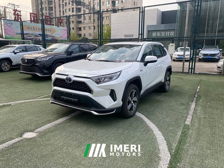 Toyota RAV4 Prime 2.5L FWD Elite Pro - ავტომობილი ჩინეთიდან