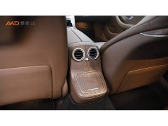 Mercedes-Benz E-Class New Energy E 350 e L Plug-in Hybrid Sedan - ფოტო 9