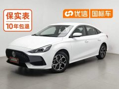 SAIC MG5 2023 180DVVT Manual Elegance Edition - ფოტო 1