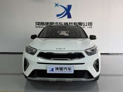 Kia KX1 2021 1.4L CVT Fun Sunroof Edition - ფოტო 2