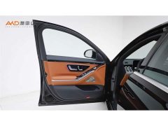 Mercedes-Benz S-Class S 450 L 4MATIC - ფოტო 10