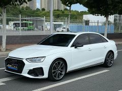 Audi A4L 40 TFSI quattro Luxury Dynamic - ფოტო 1