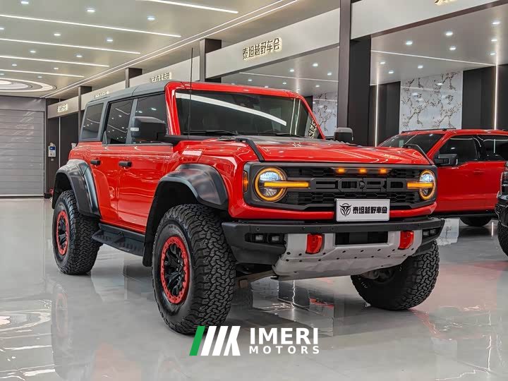 Audi Bronco (Imported) 3.0T US Spec - ავტომობილი ჩინეთიდან