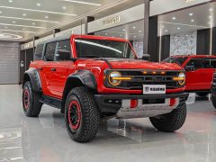 Audi Bronco (Imported) 3.0T US Spec - ფოტო 1