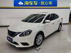 Nissan Sylphy Facelift Classic 1.6XV CVT Premium Edition - ფოტო 1
