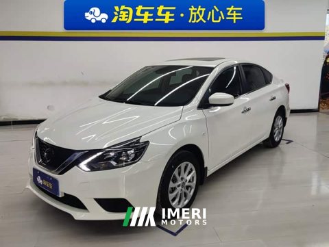 2024 Nissan Sylphy Facelift Classic 1.6XV CVT Premium Edition - ავტომობილი ჩინეთიდან