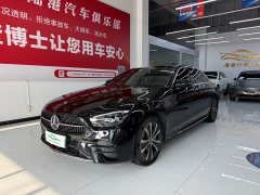 Mercedes-Benz E-Class New Energy Facelift E 350 e L Plug-in Hybrid Sport Sedan - ფოტო 1
