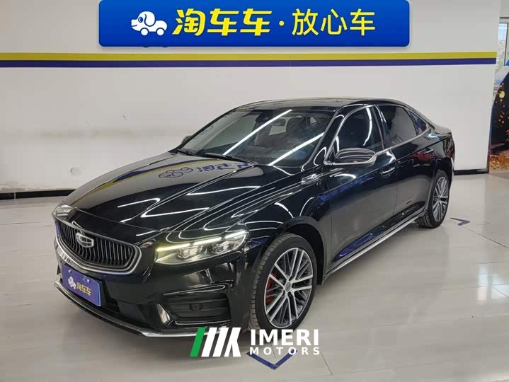 Geely Xingrui 2.0T Diesel Flagship - ავტომობილი ჩინეთიდან