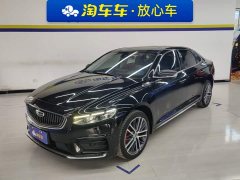 Geely Xingrui 2.0T Diesel Flagship - ფოტო 1