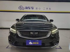 Geely Xingrui 2.0T Diesel Flagship - ფოტო 2