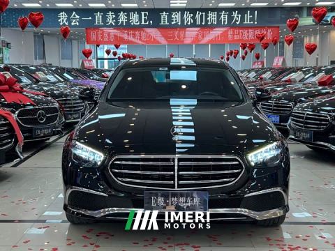2021 Mercedes-Benz E-Class E 300 L Luxury