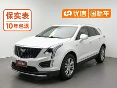 Cadillac XT5 28T AWD Luxury - ფოტო 1