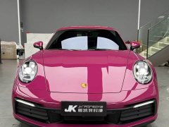 Porsche 911 Carrera 3.0T - ფოტო 2