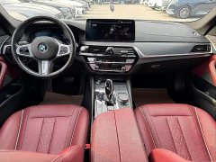 BMW 5 Series New Energy 535Le M Sport Package - ფოტო 15
