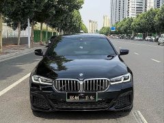 BMW 5 Series New Energy 535Le M Sport Package - ფოტო 2