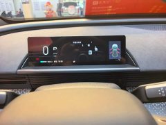 Toyota Platinum Smart 3X 520 Pro - ფოტო 14