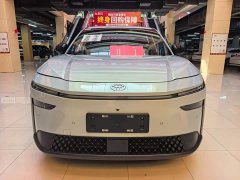 Toyota Platinum Smart 3X 520 Pro - ფოტო 2