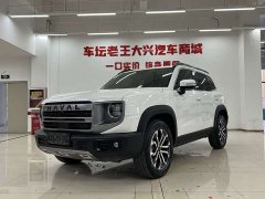 Great Wall Dachshund 2024 1.5T DCT Border Collie Edition - ფოტო 1