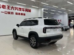 Great Wall Dachshund 2024 1.5T DCT Border Collie Edition - ფოტო 14