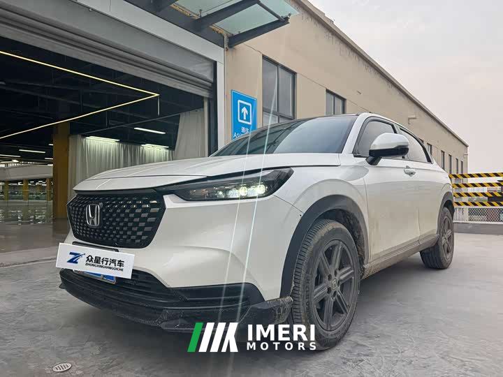 Honda XR-V 1.5L CVT Heat Wave Edition