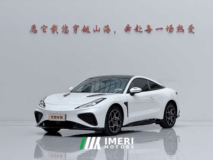 Neta GT 580 AWD Sport - ავტომობილი ჩინეთიდან