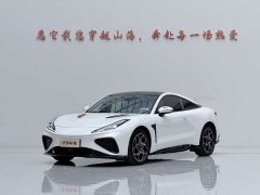 Neta GT 580 AWD Sport - ფოტო 1