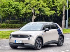Nio Firefly Luminous Edition - ფოტო 1
