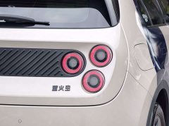 Nio Firefly Luminous Edition - ფოტო 15