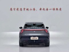 Jiyue 01 Facelift Max Long Range - фото 11