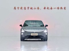 Jiyue 01 Facelift Max Long Range - фото 8