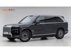 Zeekr Geely Zeekr 9X 2025 Ultra 70kWh 6-Seater - ფოტო 1