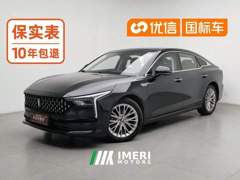 2025 FAW Besturn B70 Dragon Glory Edition 1.5T Joy Edition - ავტომობილი ჩინეთიდან