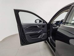 FAW Besturn B70 Dragon Glory Edition 1.5T Joy Edition - ფოტო 8
