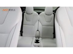 Tesla Model X Tri-Motor All-Wheel Drive Plaid - ფოტო 9