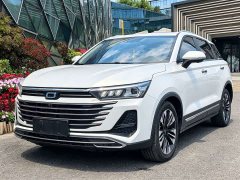 FAW Besturn T77 2023 1.5T Automatic Luxury - ფოტო 1