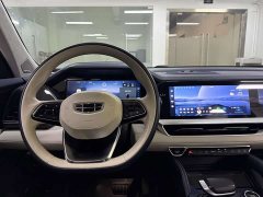Geely Xingyue L 1.5T Thunder God Hi F Hybrid Super Rui - ფოტო 17