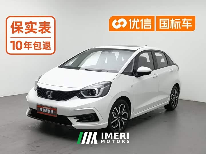 Honda LIFE 1.5L CVT SPO-SS Dynamic Edition - ავტომობილი ჩინეთიდან