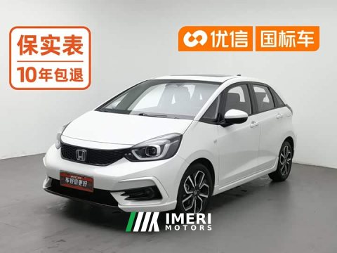 2021 Honda LIFE 1.5L CVT SPO-SS Dynamic Edition - ავტომობილი ჩინეთიდან