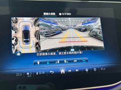 Mercedes-Benz E-Class New Energy E 350 e L Plug-in Hybrid Sedan - ფოტო 18