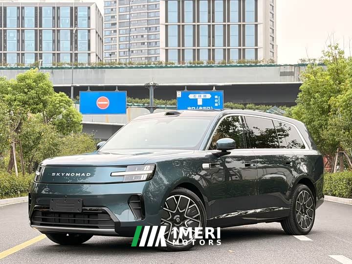 Xiaomi Pengcheng N90 Max 7-Seater - ავტომობილი ჩინეთიდან