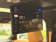 Xiaomi Pengcheng N90 Max 7-Seater - ფოტო 11